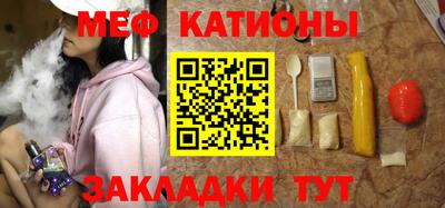 дистиллят марихуана Ливны