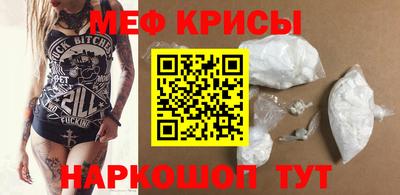 дистиллят марихуана Ливны
