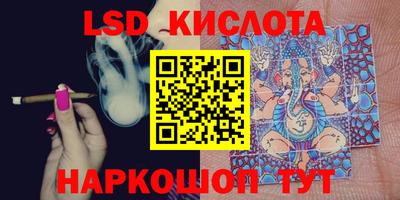 кокаин премиум Кулебаки