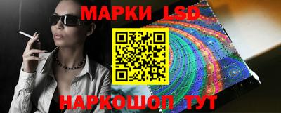 дистиллят марихуана Ливны