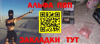метадон Лесосибирск