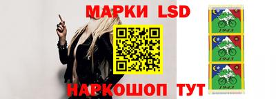 дистиллят марихуана Ливны