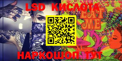 кокаин премиум Кулебаки