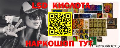дистиллят марихуана Ливны