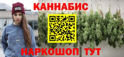 метадон Лесосибирск