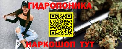 герыч Кунгур