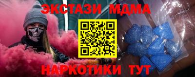 дистиллят марихуана Ливны
