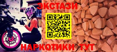 метадон Лесосибирск