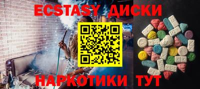 кокаин премиум Кулебаки