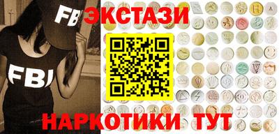 альфа пвп Кумертау