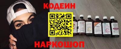 дистиллят марихуана Ливны