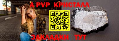метадон Лесосибирск