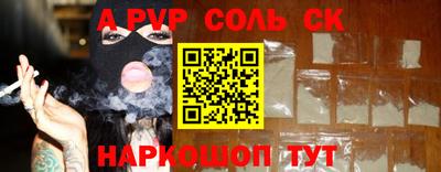 герыч Кунгур