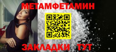 PSILOCYBIN Ликино-Дулёво