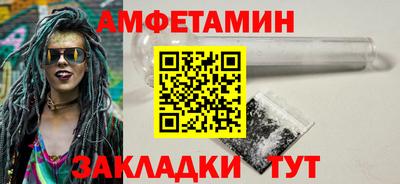 PSILOCYBIN Ликино-Дулёво