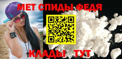 метадон Лесосибирск