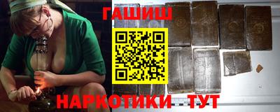 герыч Кунгур