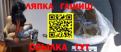 герыч Кунгур