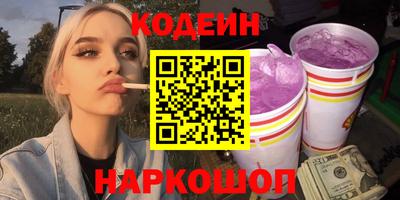 дистиллят марихуана Ливны
