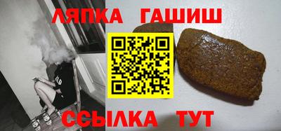 дистиллят марихуана Ливны