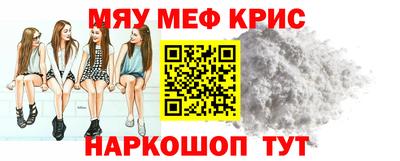 PSILOCYBIN Ликино-Дулёво