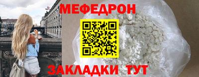 дистиллят марихуана Ливны