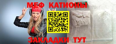 герыч Кунгур